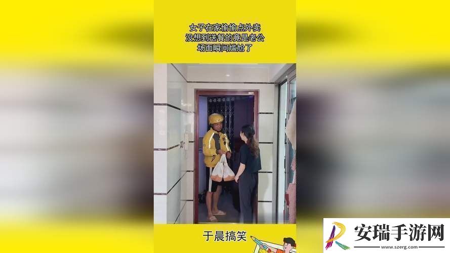 探索“暗交小拗女一区二区三区”的神秘世界