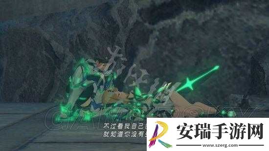 异度之刃2探索莫尔斯特产