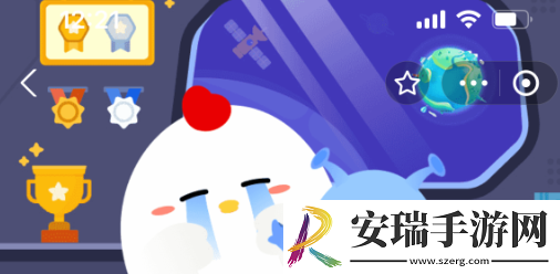 小鸡宝宝考考你