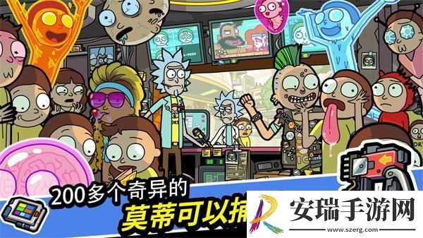 口袋莫蒂截图