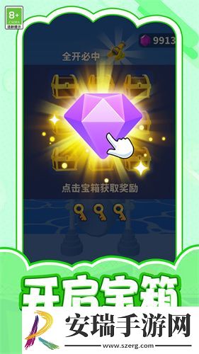 我追不上