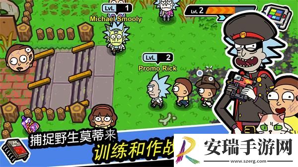 口袋莫蒂截图