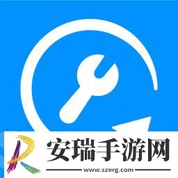 聊天记录修复师