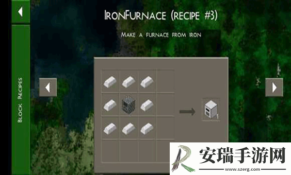 生存战争2工业时代截图
