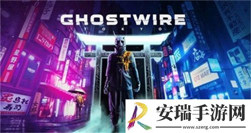 幽灵线东京截图