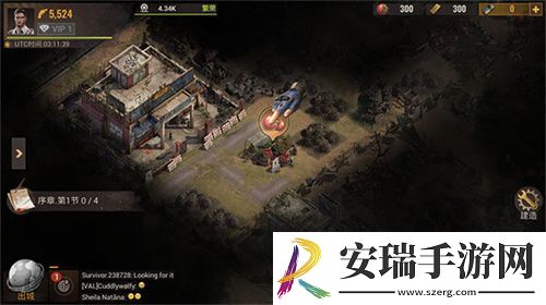曙光防线国际版