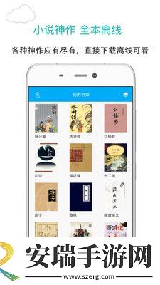 让人脸红心跳的小短文-让人脸红心跳的小短文绅士午夜版v2.5.8