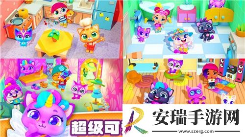 绮奇猫迷你派对截图