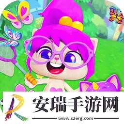 绮奇猫迷你派对