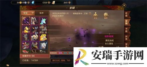 万王之王3D