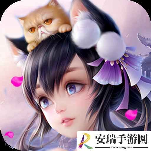 猎心师