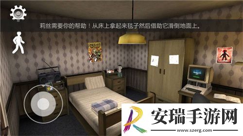 恐怖冰淇淋6中文版