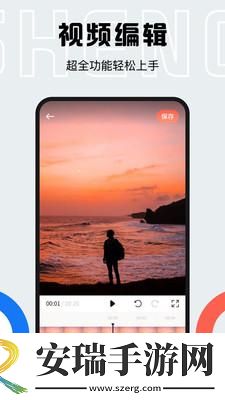 小白配音库截图