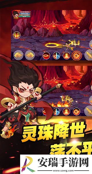 造梦西游ol4399版截图