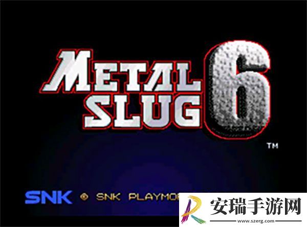 合金弹头6手机版截图