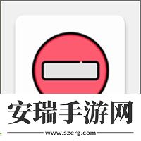 胖笨嘟锁定手机