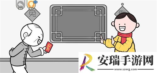 情商天花板最新版截图