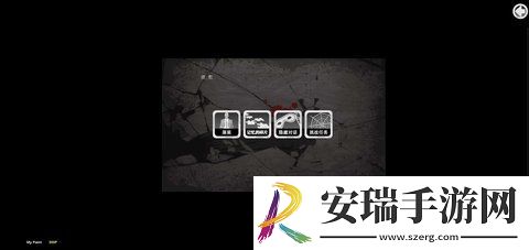 口袋侦探安卓版截图