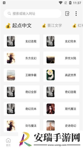 《家教老师真人漫画全集》-《家教老师真人漫画全集》合集版v14.14.11