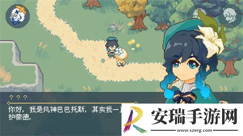 像素原神截图