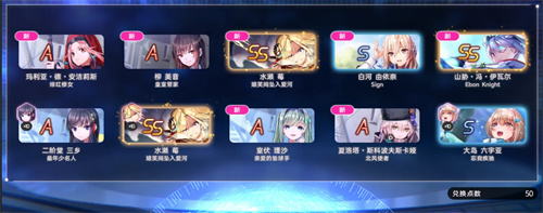 炽焰天穹国服