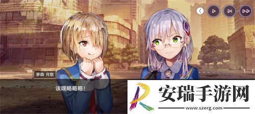炽焰天穹国服