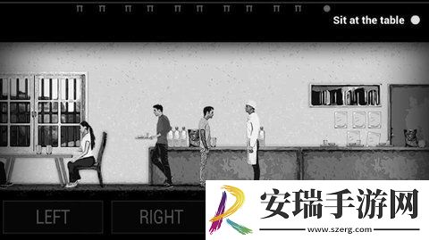 内心深处截图