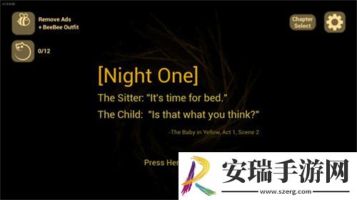 黄衣宝宝圣诞节版本截图