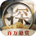 赏金侦探法医秦明尸语者凶手