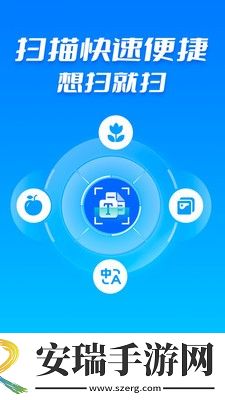 格式工厂转换器免费版截图