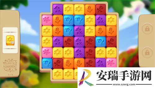 莉莉的花园最新版