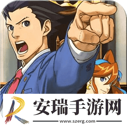 逆转裁判1中文版