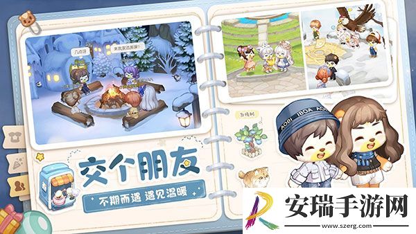 奥比岛梦想国度雷霆版截图