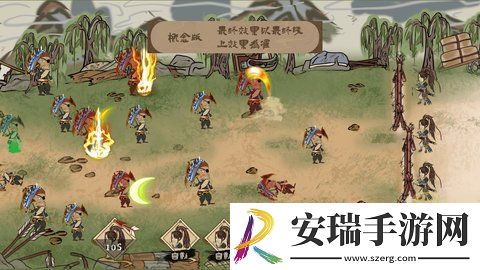 孤镇风云录截图