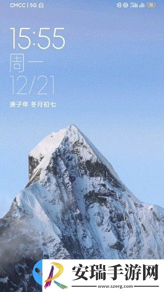 雪山超级壁纸截图