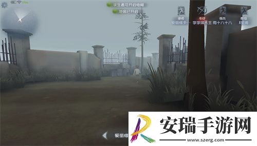 第五人格欧美服