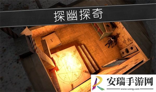恐怖修女截图