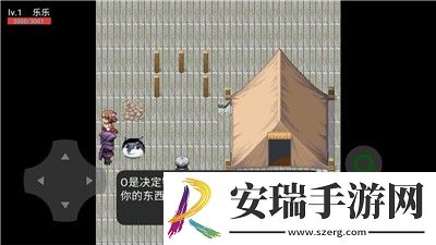 狗头危机截图
