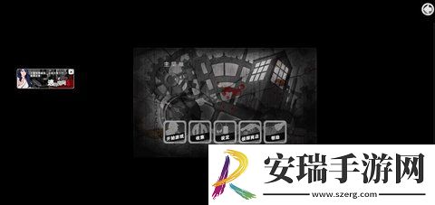 口袋侦探安卓版截图