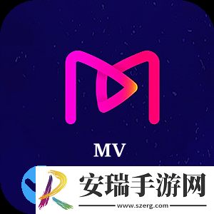 MV下载器