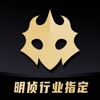 百变大侦探玲珑夺金记凶手