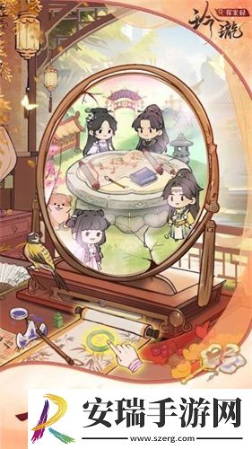 玲珑探案录截图