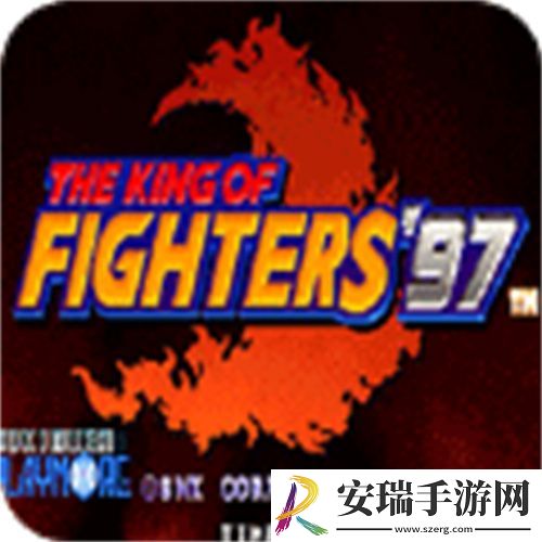 拳皇97手机版