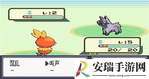 口袋妖怪蓝宝石