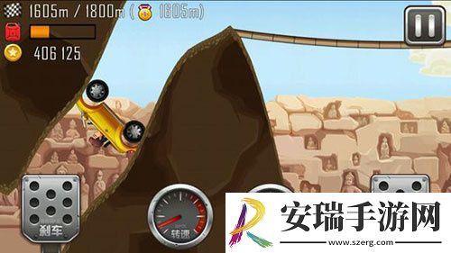 登山赛车之天朝历险