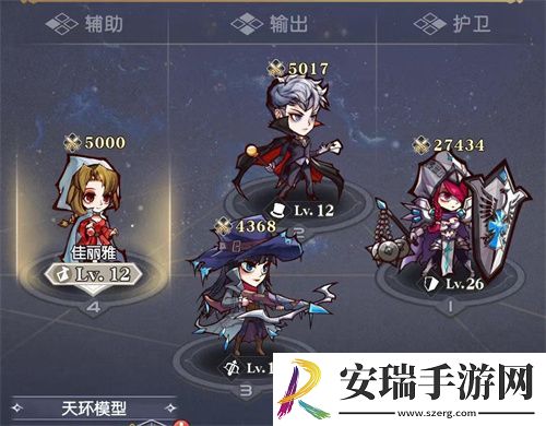 精灵序曲最新版
