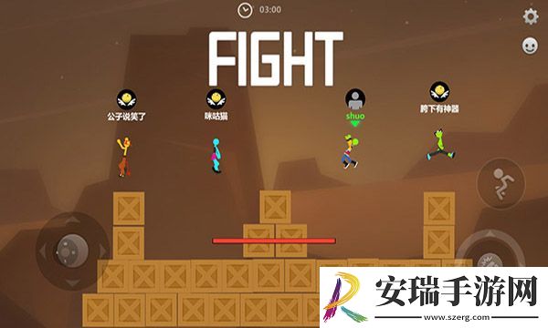 乱斗火柴人无广告版截图