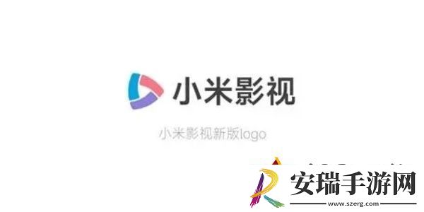 小米影视app手机版-小米影视2024最新版本安装包v2023062890