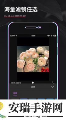GIF制作器pro截图
