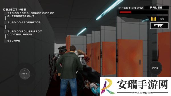 行尸走肉截图